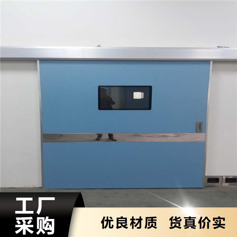 防護鉛門公司地址