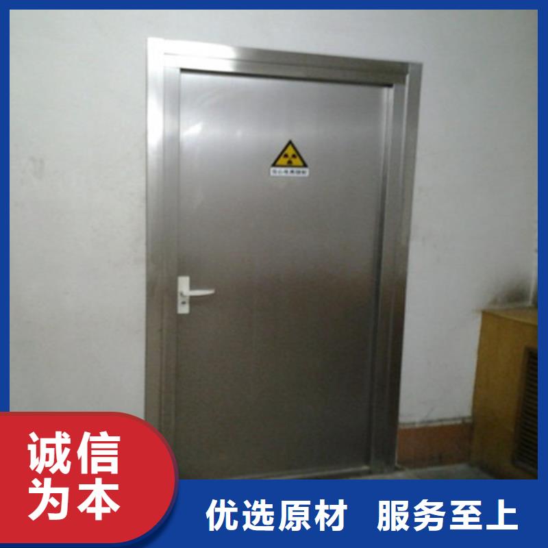 醫(yī)用防輻射鉛門廠家品質(zhì)保證全國(guó)發(fā)貨