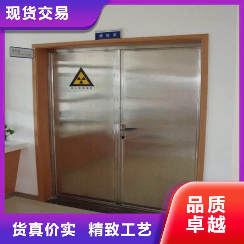 屏蔽門批發(fā)安裝