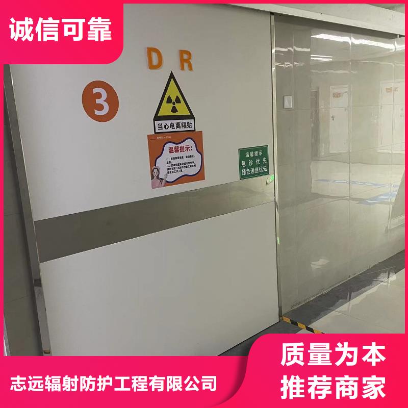 鉛門可定制制造廠家