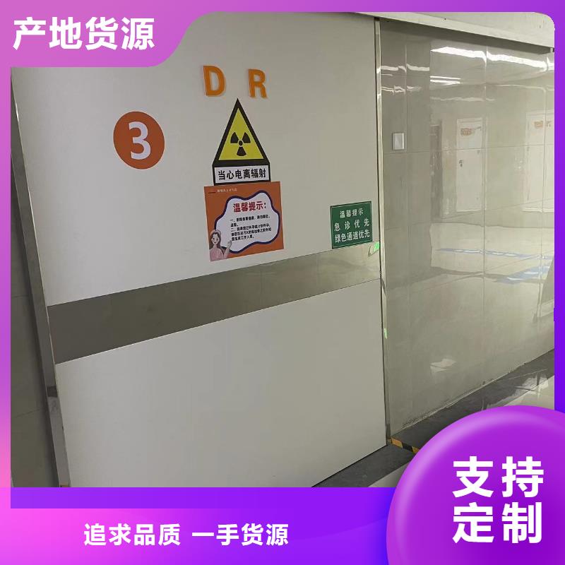 CT室铅门厂家发货及时