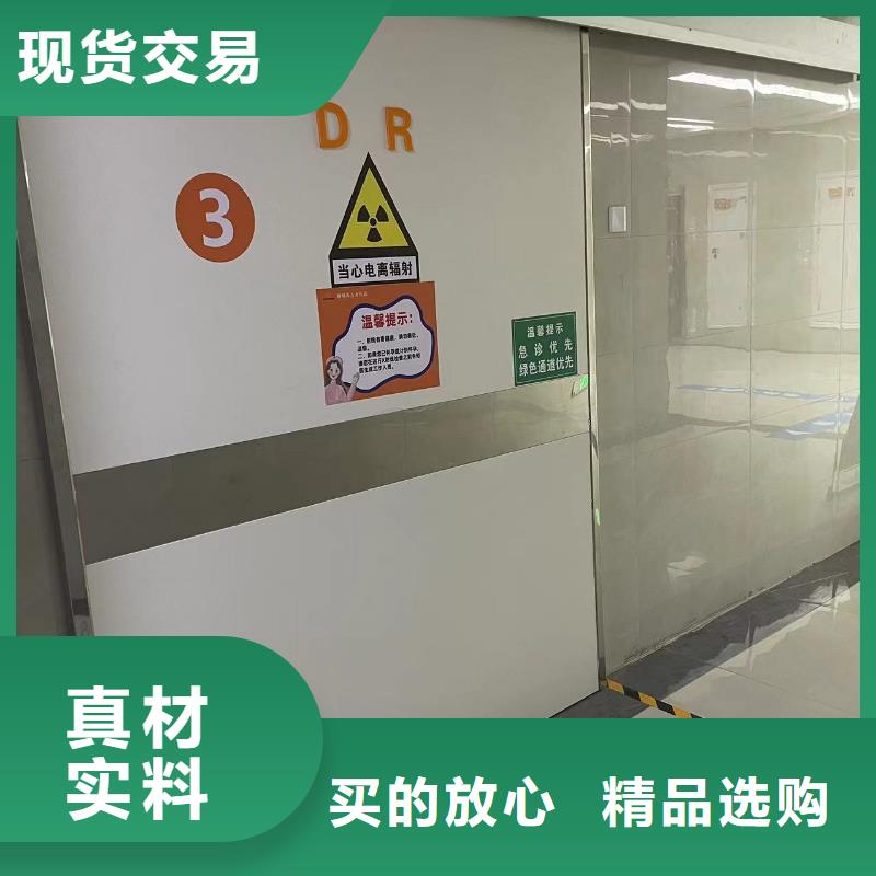 铅门定制厂家批发口碑好