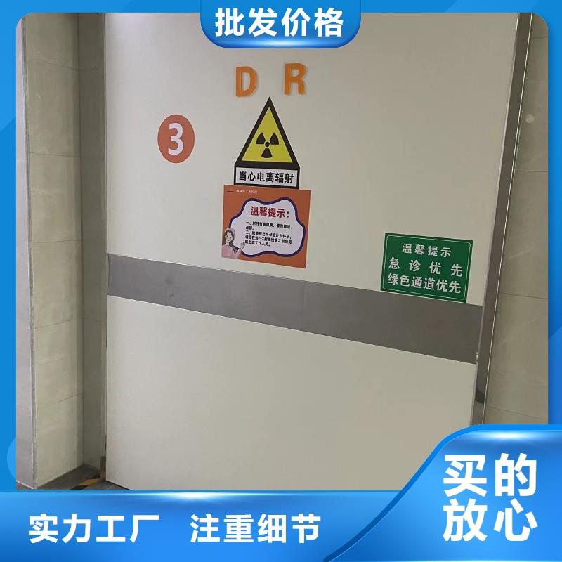 電動(dòng)平移門批發(fā)安裝