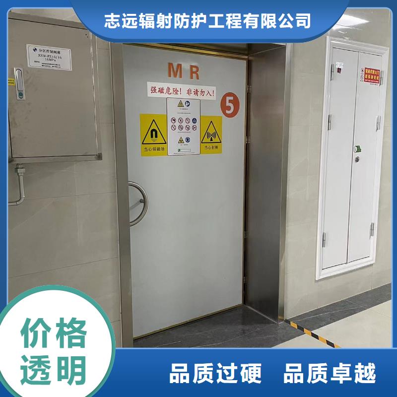 鉛板鉛門百搜不如一問