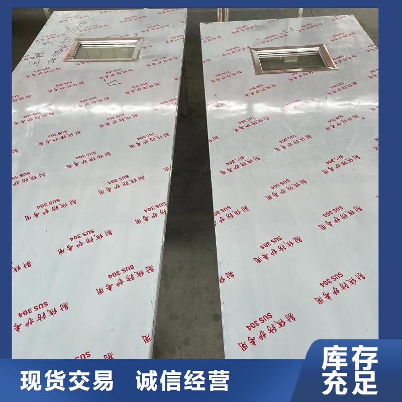 口碑好的2MM铅门销售厂家