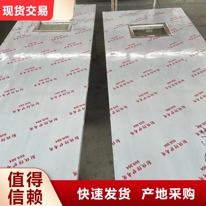 防輻射鉛門品質放心全國走貨