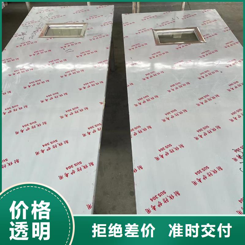 氣密門型號齊全