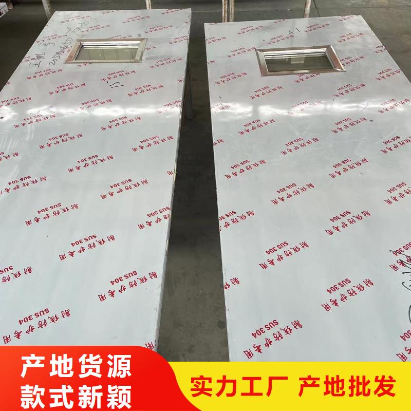 醫(yī)用防護門批發(fā)安裝