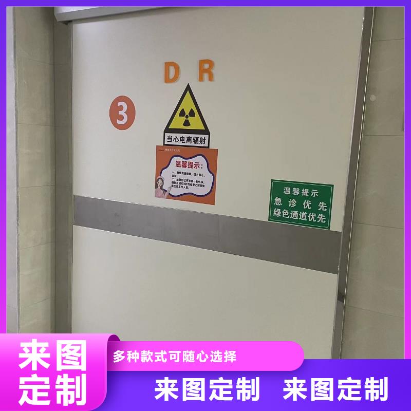 電動平移門定制制造廠家