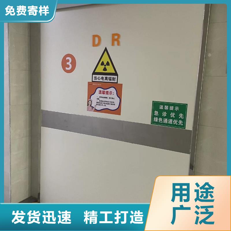防辐射铅门多少钱一平靠谱厂家质量可靠品质保障