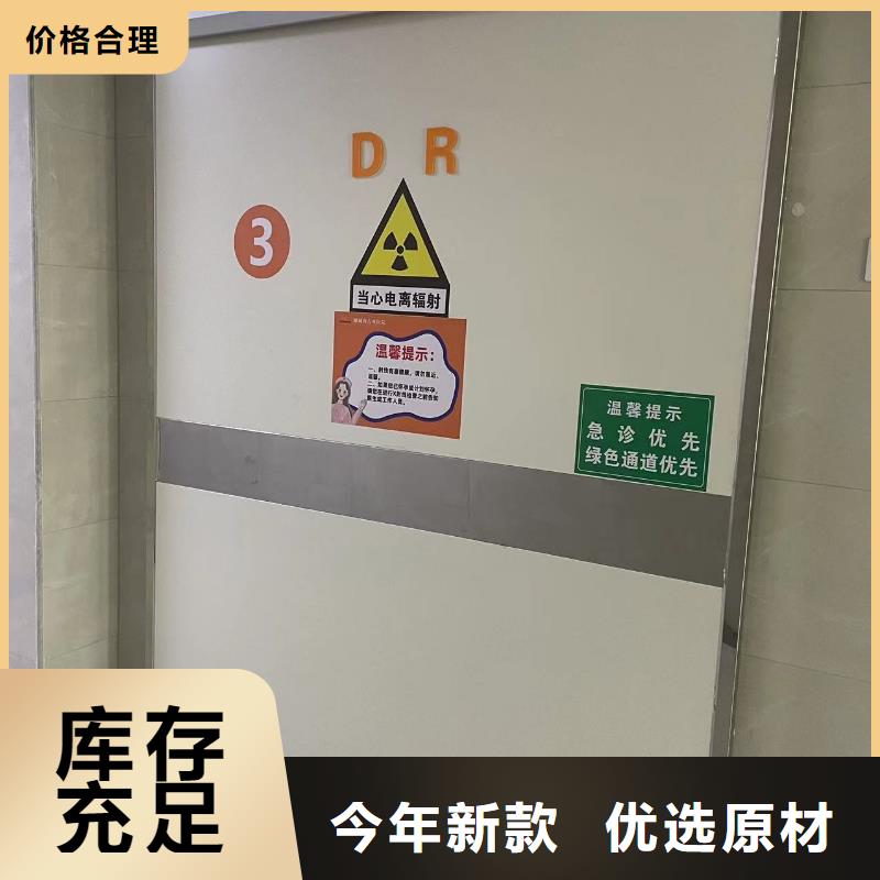铅门定制正规厂家