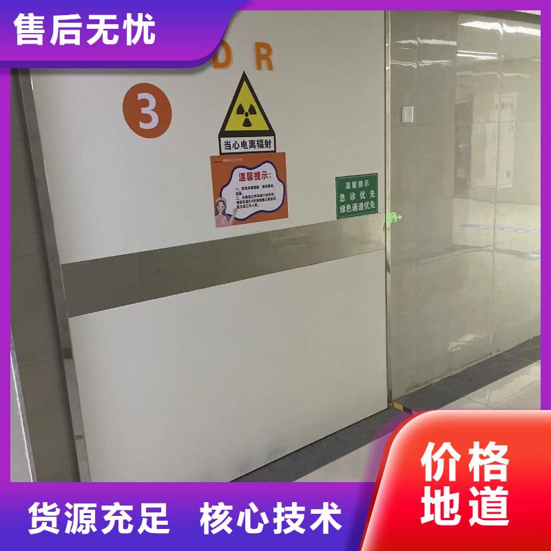 醫(yī)用門定制可定制型號全