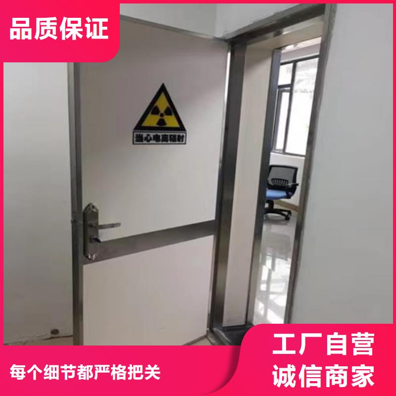 CT室門廠家直銷