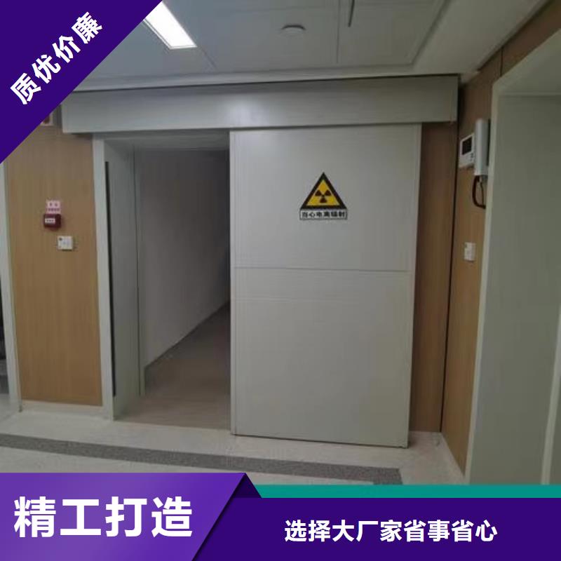 氣密門(mén)型號(hào)齊全