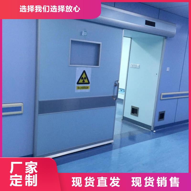氣密門(mén)型號(hào)齊全