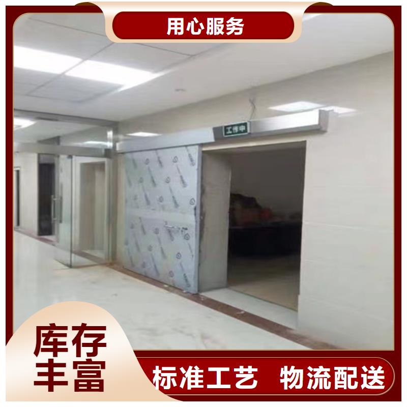 氣密門型號(hào)齊全