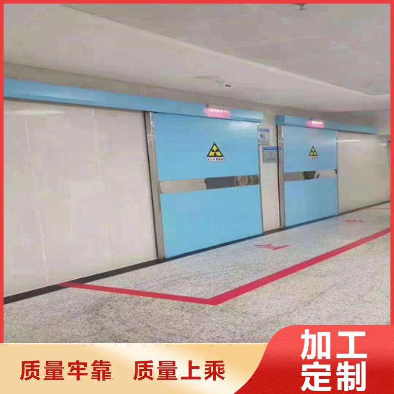 2mm鉛門廠家，現(xiàn)貨