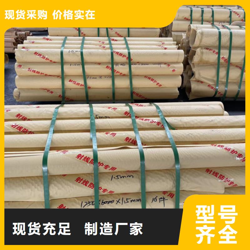 醫(yī)院感應腳踏鉛門生產(chǎn)基地口碑好可定制型號全