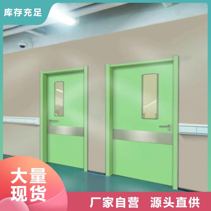 防輻射鉛門零售