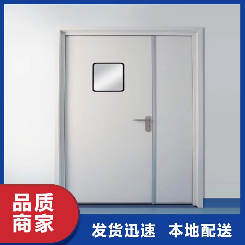 防輻射鉛門制造廠家