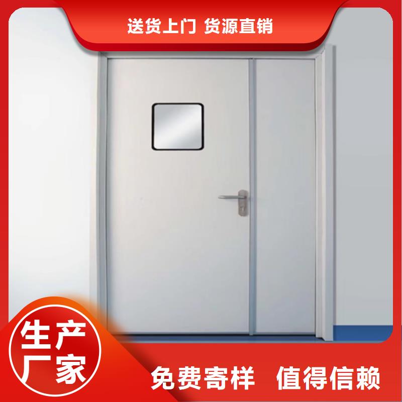 防輻射鉛門(mén)源頭廠家