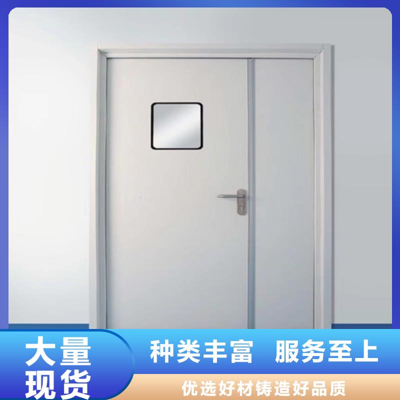 屏蔽門定制制造廠家