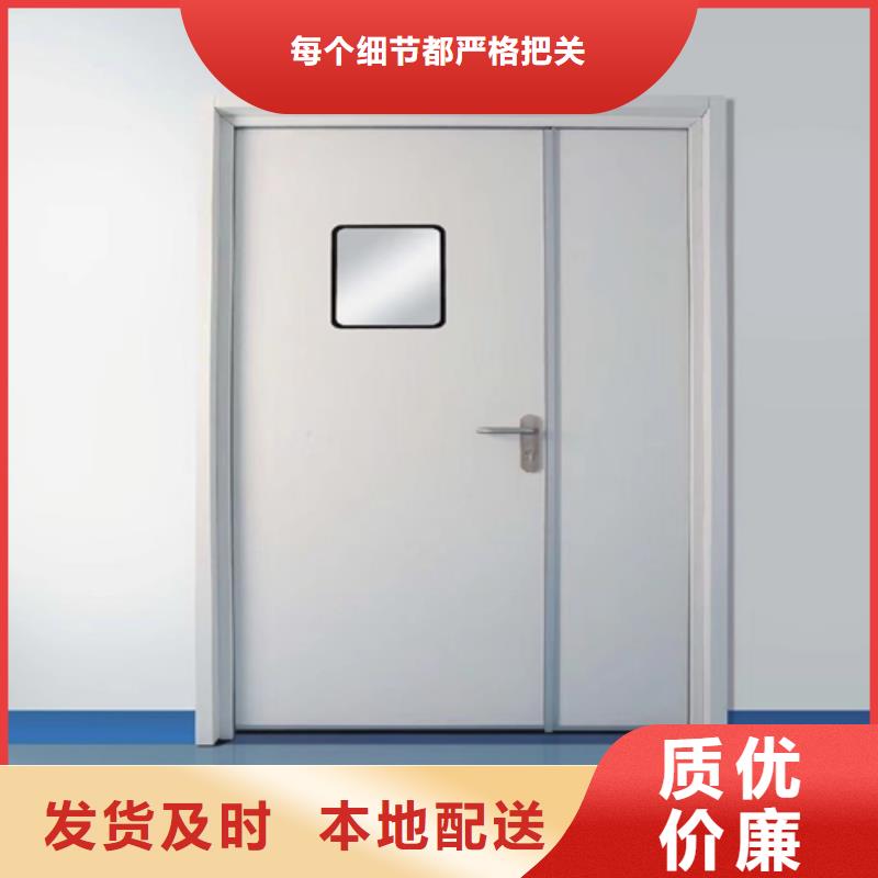 醫(yī)用門定制正規(guī)廠家