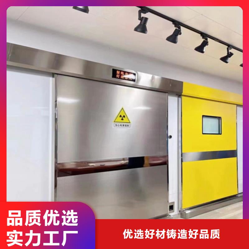 屯昌縣醫(yī)院門廠家直銷