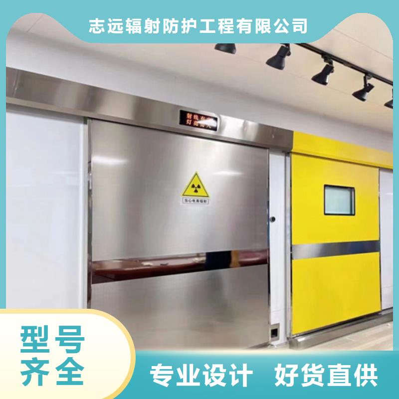 屏蔽門定制可定制型號(hào)全