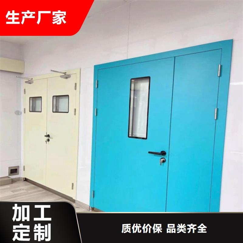 屏蔽门定制供应商诚信厂家