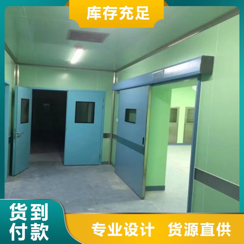 屏蔽門(mén)定制廠(chǎng)家批發(fā)口碑好