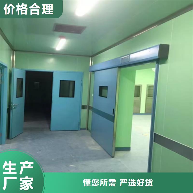 屏蔽門定制品質(zhì)放心全國(guó)走貨