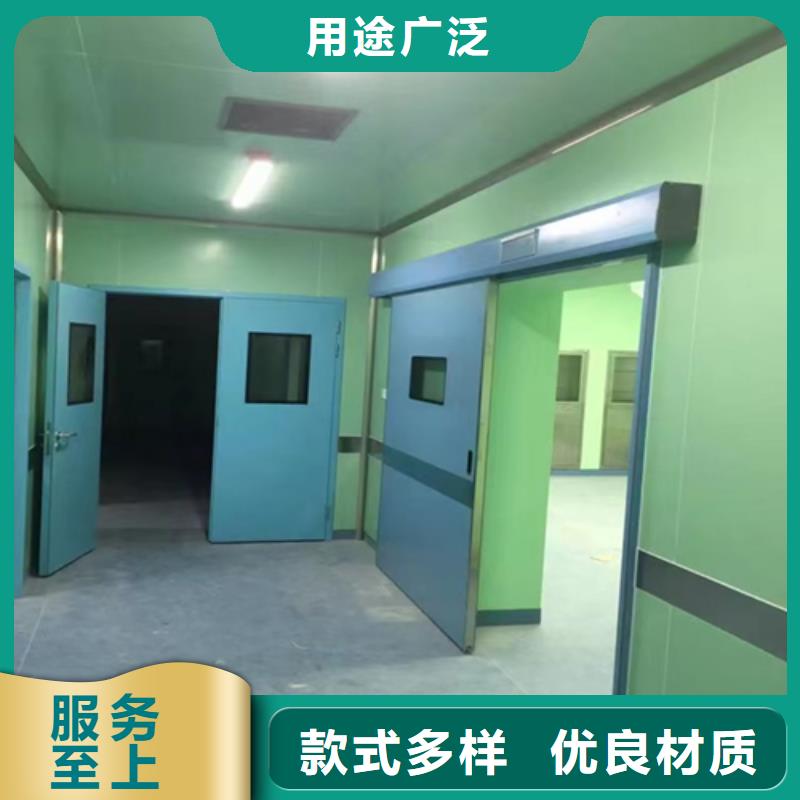 屏蔽门定制品质放心全国走货
