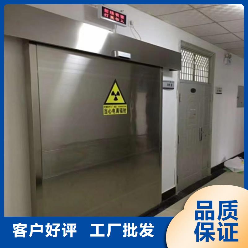 医用门定制制造厂家