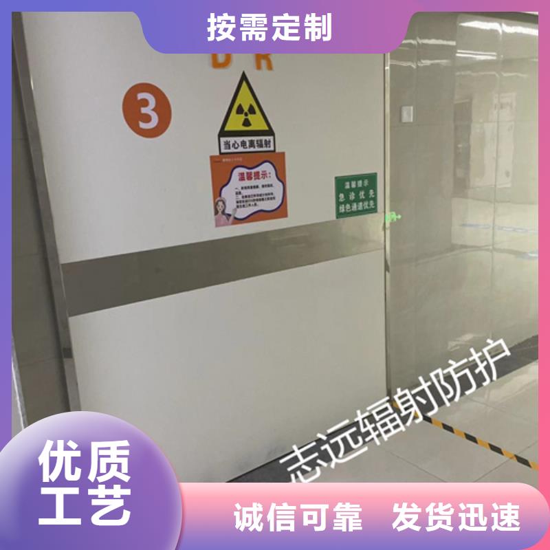 醫(yī)用防輻射鉛門廠家品質(zhì)保證全國(guó)發(fā)貨