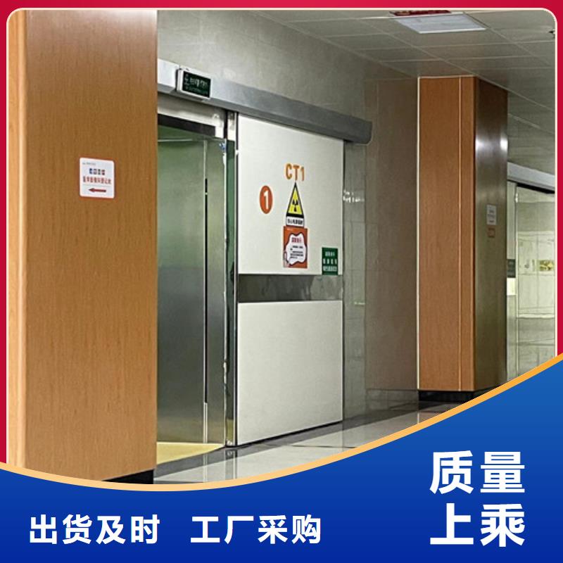 
防護(hù)鉛門、
防護(hù)鉛門廠家直銷