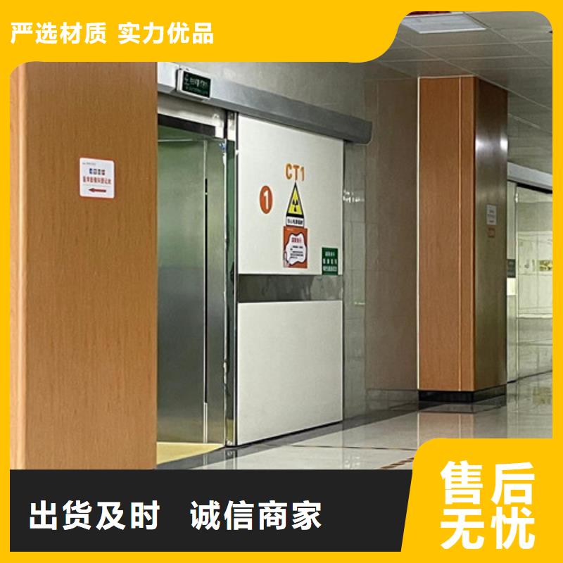 屏蔽門定制可定制型號全