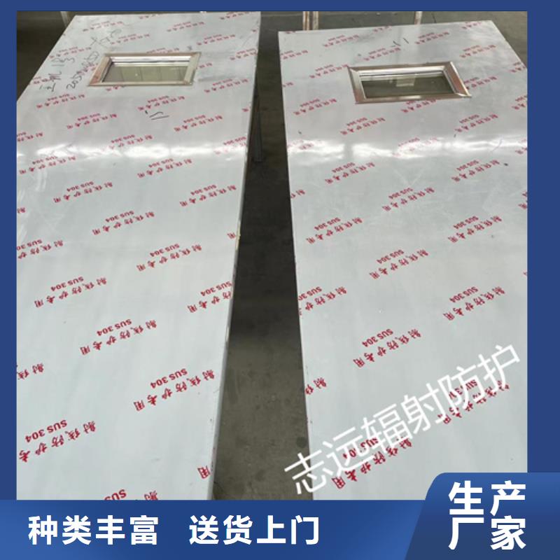 醫(yī)用門(mén)定制供應(yīng)商誠(chéng)信廠家