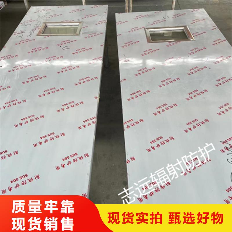 防辐射铅门品质放心全国走货