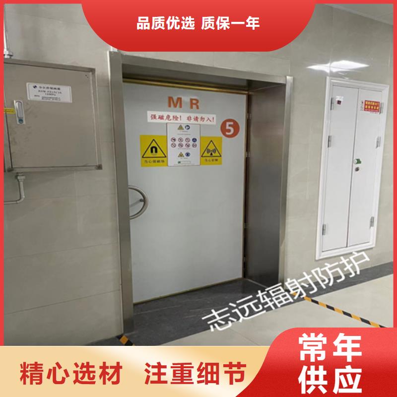 保亭縣防輻射鉛門生產(chǎn)廠家