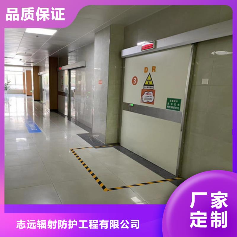 電動平移門施工定制