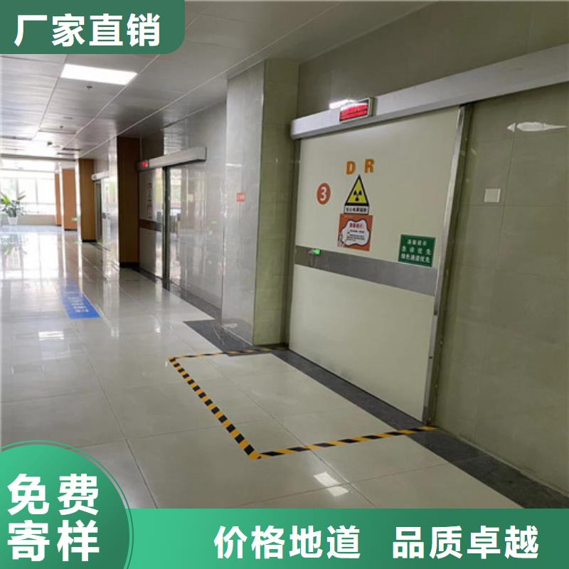 铅门定制正规厂家
