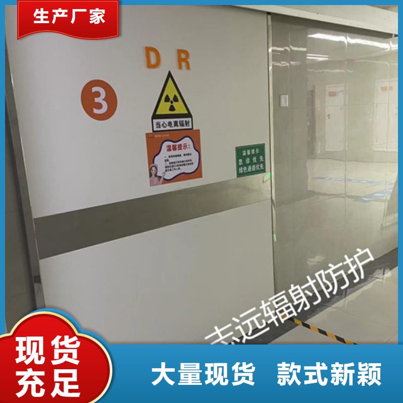 屏蔽門定制可定制型號全