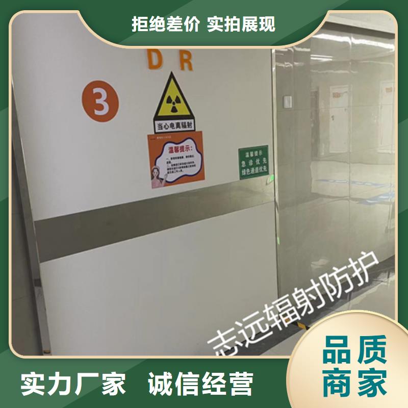 CT室門廠家直銷