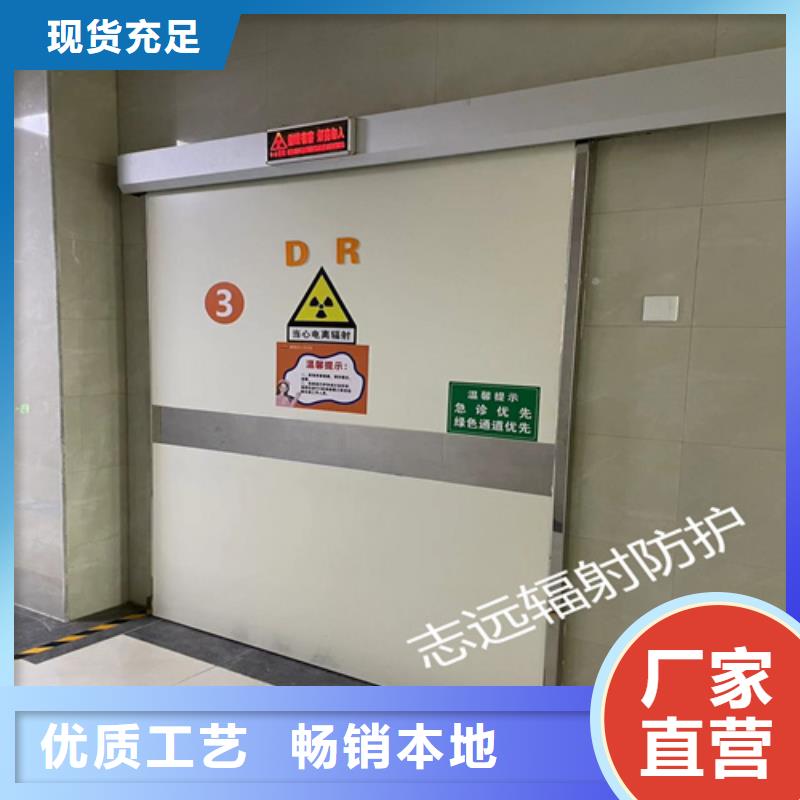 防辐射铅门正规厂家