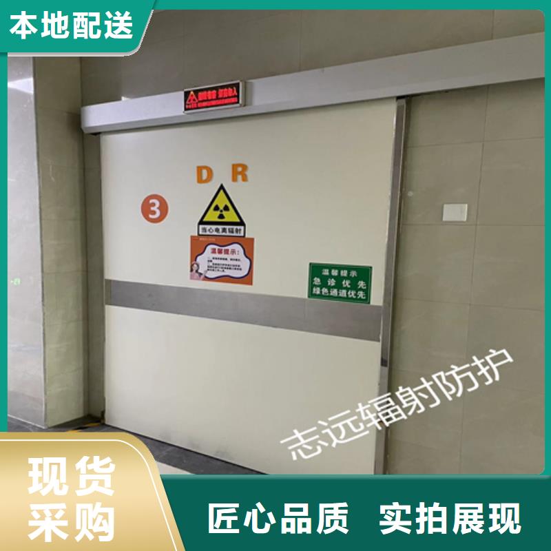 铅门定制厂家批发口碑好