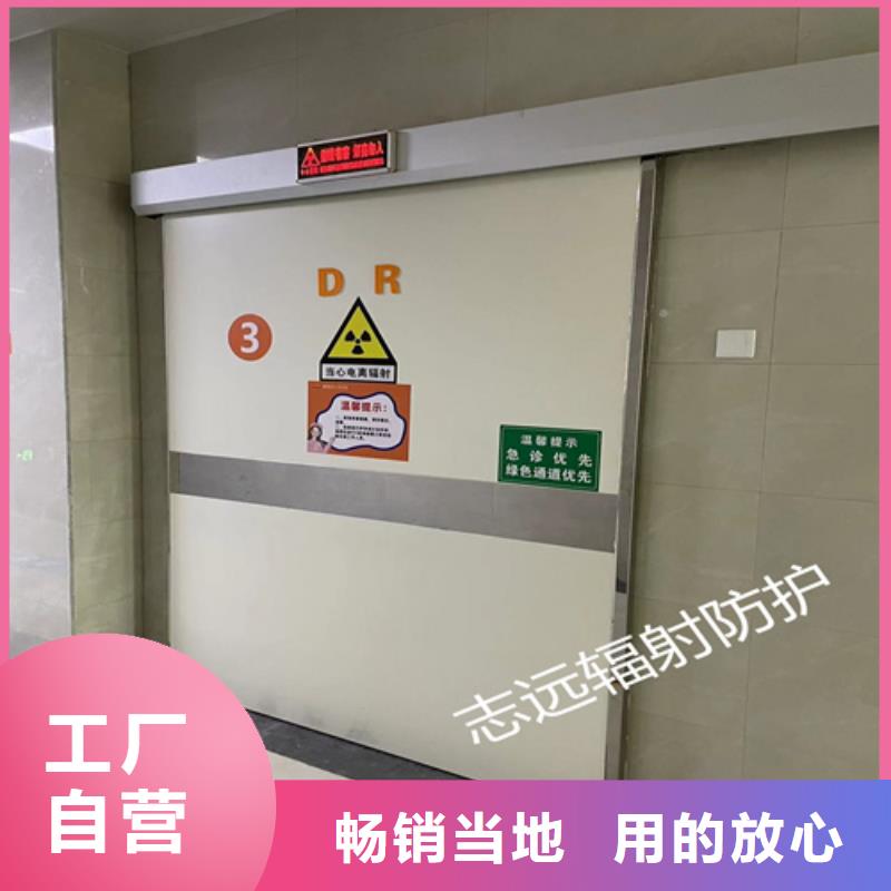 铅门定制品质放心全国走货