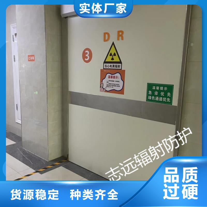 铅门定制品质放心全国走货