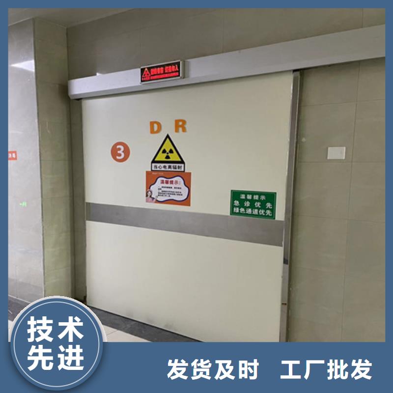 2mm鉛門廠家，現(xiàn)貨