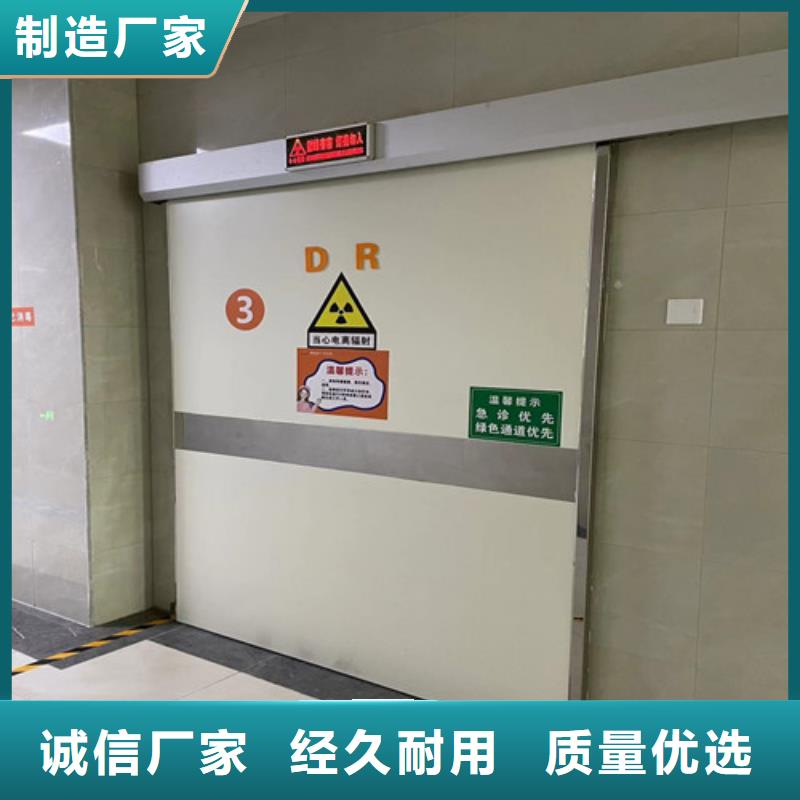 屏蔽門定制品質(zhì)放心全國(guó)走貨